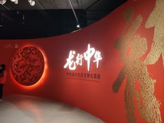 -景德镇中国陶瓷博物馆