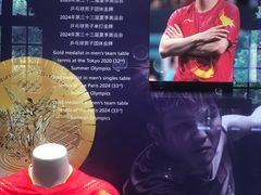 -上海体育博物馆