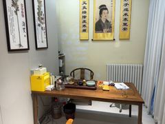 -艾通康缘艾灸.疼痛.睡眠养生馆(凤凰城店)