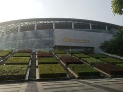 -东莞市科学技术博物馆