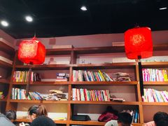 -和府捞面(东直门银座店)