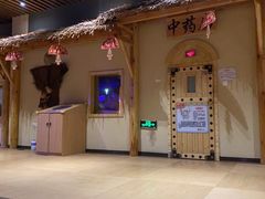 -汤W城市微度假(仓山店)