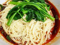 重庆小面-花市豌杂面(民生路店)