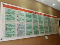 -康轩盲人按摩(上海沙龙店)