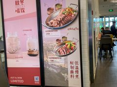 门面-鹿港小镇(黄金店)
