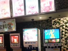 -鑫海汇海鲜烤肉自助(北国商城店)