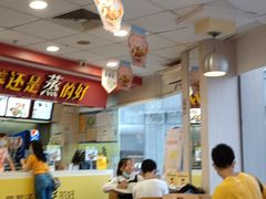 -真功夫(北京路步行街店)