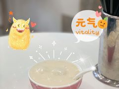 杏仁露汤圆-芬芳甜品(体育东横街店)