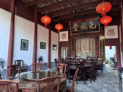 -董府·古宅餐厅