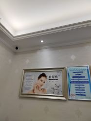 -杭州奥拉克医疗美容门诊部