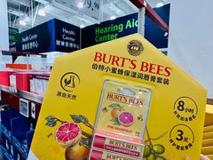 -山姆会员商店(上海浦东店)