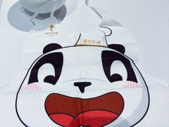 -眉州东坡(民族园店)