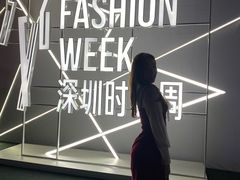 -欢乐海岸椰林沙滩-2025湾区超级灯会