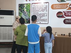 -呀路古热带植物园