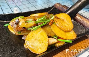 Iron Autumn Potato Slices