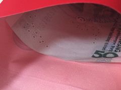 -大自然醉鹅(海珠分店)