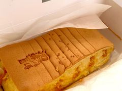 -汤姆大师傅鲜香牛肉饼(深圳保利文化广场店)