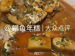 -好兄弟郭巨海鲜(天一阁店)