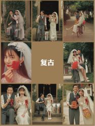 -太郎花子婚纱摄影艺术中心