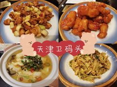 -天津卫码头(南开大悦城店)