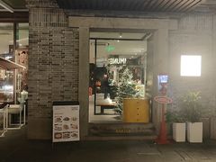 -小城故事·地道宁波味(月湖盛园店)