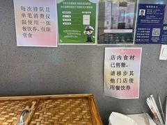 -甲乙饼·手工牛肉饼(东方广场店)