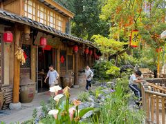 -田园印象·成都土菜院子(华阳店)