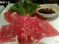 牛肉刺身-金柚子韩国烤肉(威宁路店)