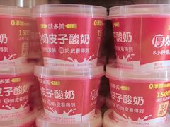 -味多美蛋糕(苏州街地铁店)