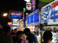android_upload_pic-六合夜市
