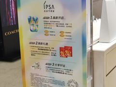 -王府井百货(总府店)