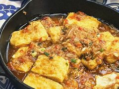 蒜香火腿包浆豆腐-云海肴·云南菜(南强街总店)