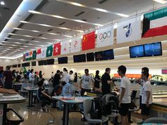 -广州保龄球馆(广州天河体育中心店)