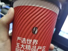 拿铁-肯德基(新骥江店)