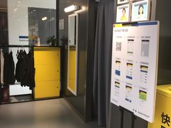 -方快-照相馆(金桥国际店)