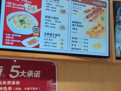 -南城香·饭香串香馄饨香(赵公口店)