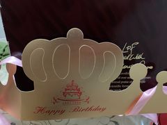 -老鼎丰(乐松购物广场店)