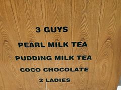 -CoCo都可(湖滨银泰店B区店)