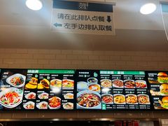 -魏家凉皮(雁塔路店)