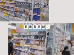-KKV(深圳kk one 店)