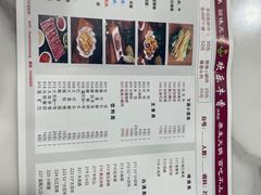 -欢乐牛香(东海二路店)