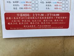 -聚彩居三和酒楼•老字号粤菜(南城店)