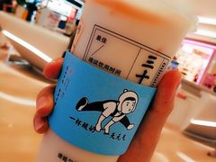 -我是酸奶君(壹方城店)