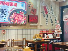 -黔有有贵州酸汤夺夺粉火锅(五味十字店)