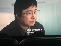 -英皇电影城(英皇集团中心IMAX店)