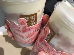 -奈雪的茶(石家庄万象城店)