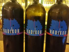 -RAC BAR(安福路店)