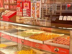 -稻香村(观前街店)