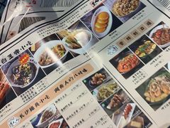 -黑白电视长沙小吃(美林M·LIVE天地东座店)