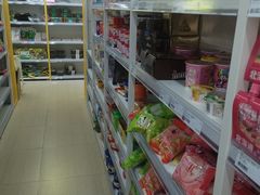 -BIGOFFS 超级折扣(仁恒伊势丹店)